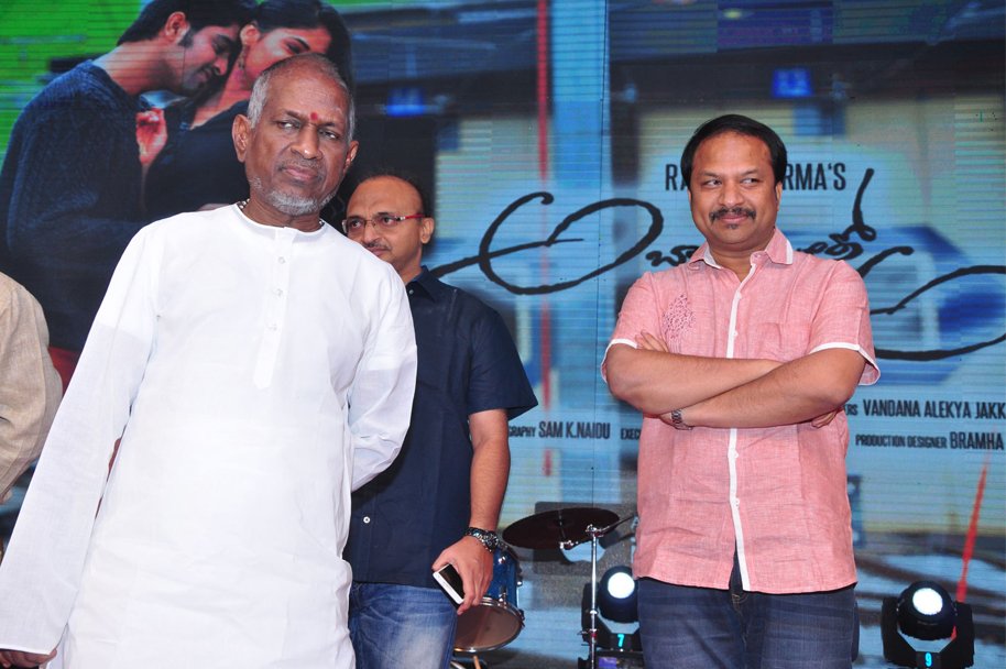 Abbai-Tho-Ammai-Audio-Launch